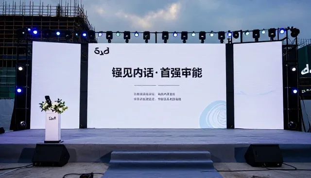 内容分发中的内容把控要点与处理方法